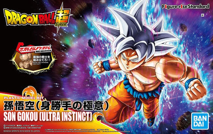 Dragon Ball Super SON GOKU (Ultra Instinct)