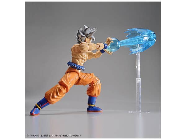 Dragon Ball Super SON GOKU (Ultra Instinct)