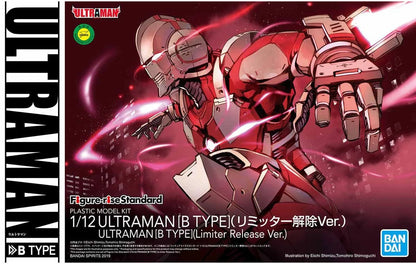 Figure Rise ultraman B Type