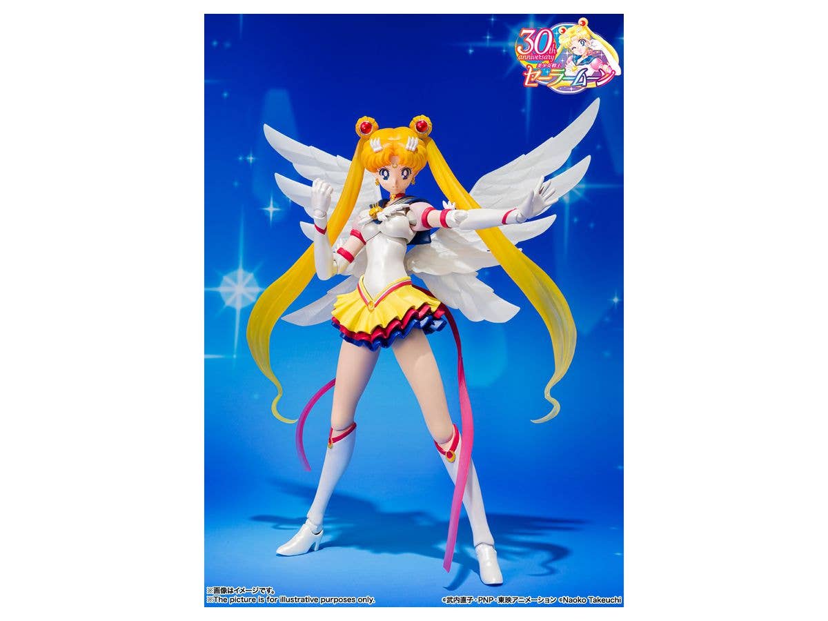 Eternal Sailor Moon Bandai Spirits S.H.Figuarts