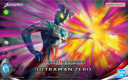 Figure Rise Ultraman Zero