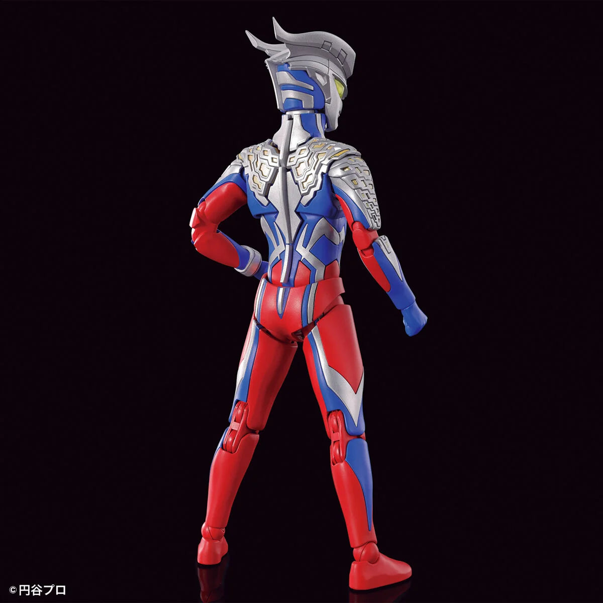 Figure Rise Ultraman Zero