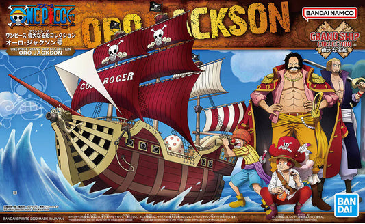 GSC #16 Oro Jackson