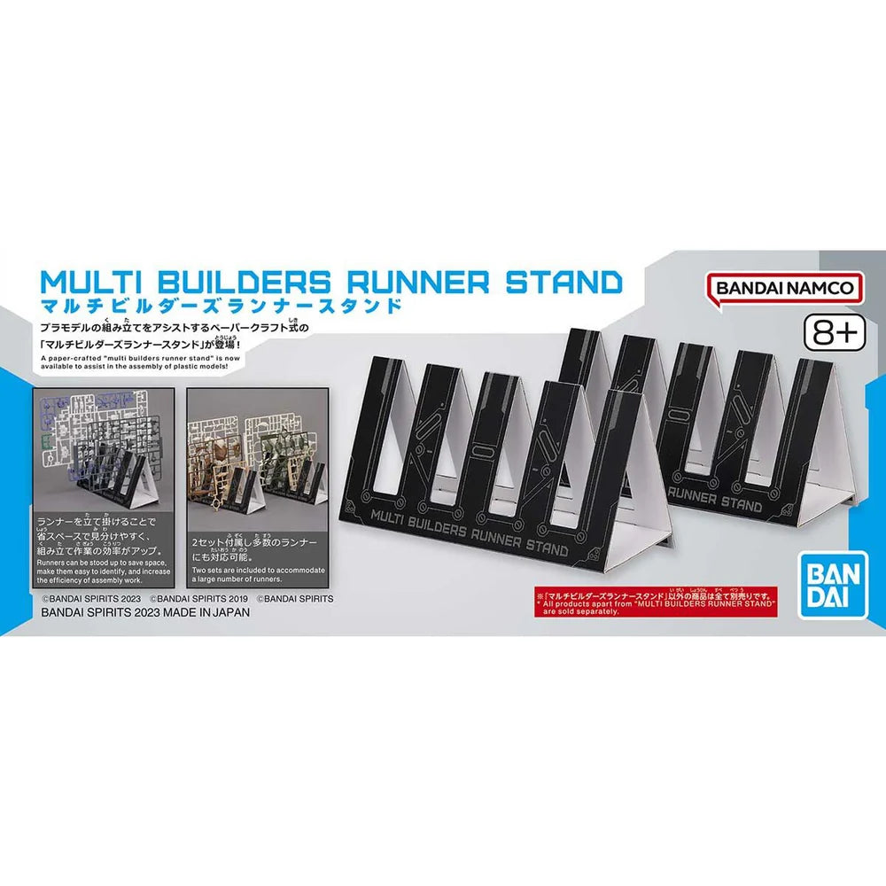 Multi Build Runner Stand