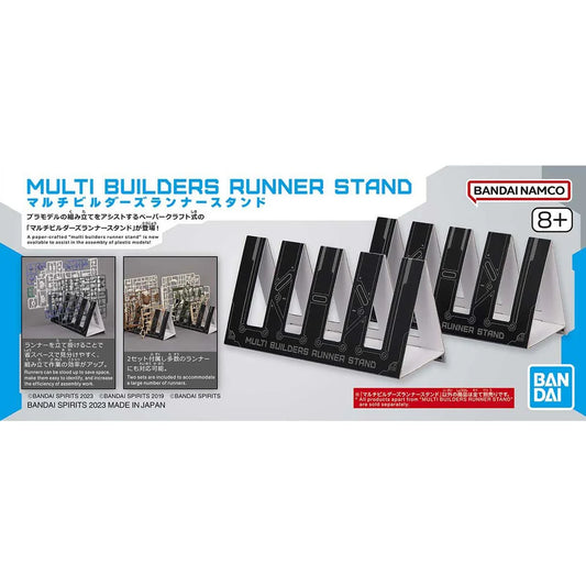 Multi Build Runner Stand