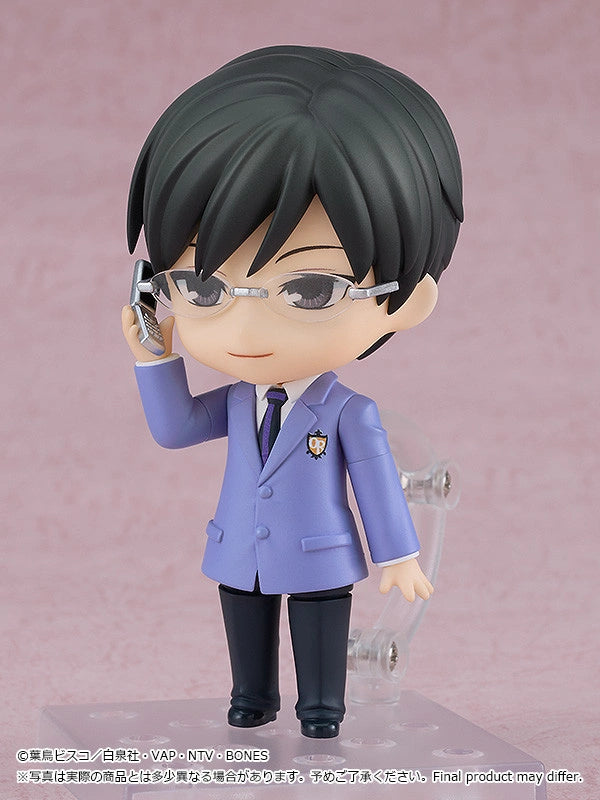 Good Smile Company Nendoroid 2105 Kyoga Ootori