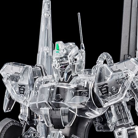 MG 1/100 MSN-00100 Hyaku Shiki Ver.2.0 (Mechanical Clear Ver.)