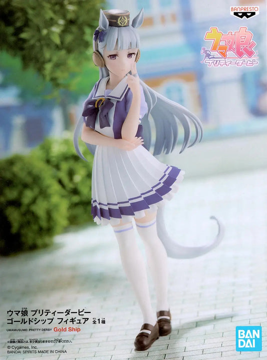 Banpresto Umamusume Gold Ship