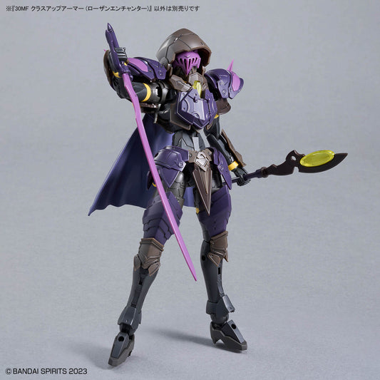 30MF A-16 Class Up Armor (Rosan Enchanter)