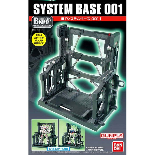 System Base 01