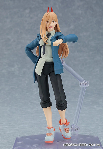 Good Smile Company Figma Power