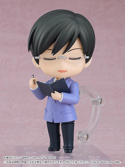 Good Smile Company Nendoroid 2105 Kyoga Ootori