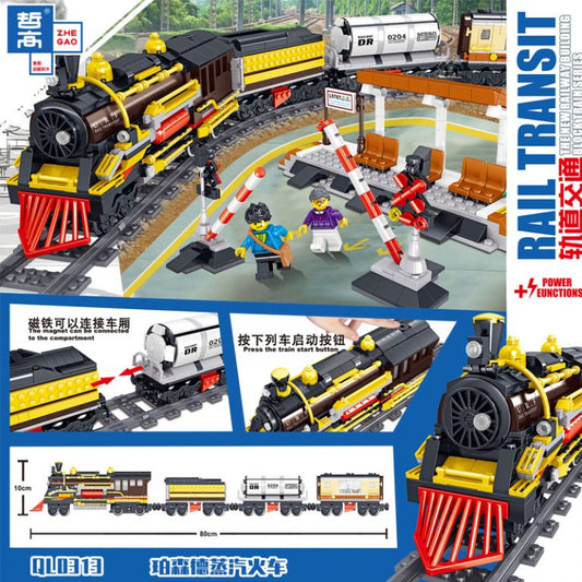 ZheGao Rail Transit U.R.F