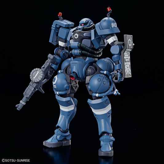 HGGQ #02 Police Zaku