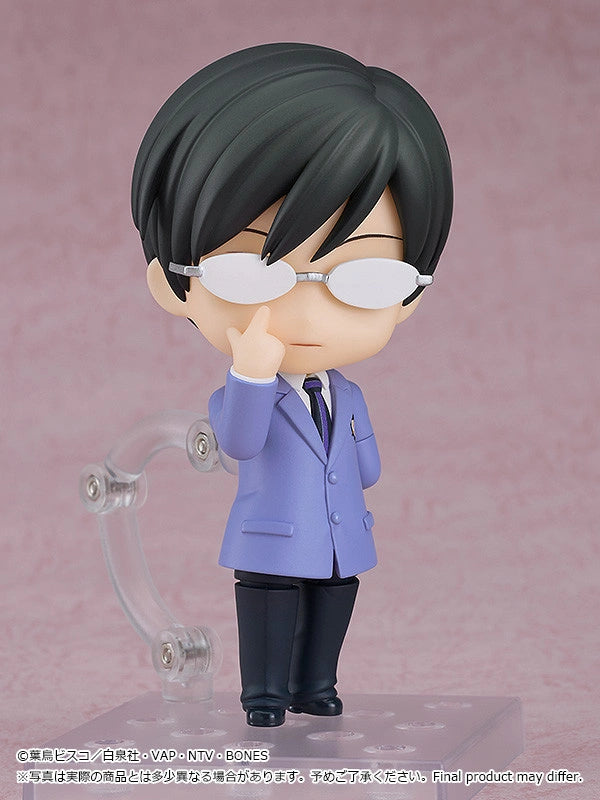 Good Smile Company Nendoroid 2105 Kyoga Ootori