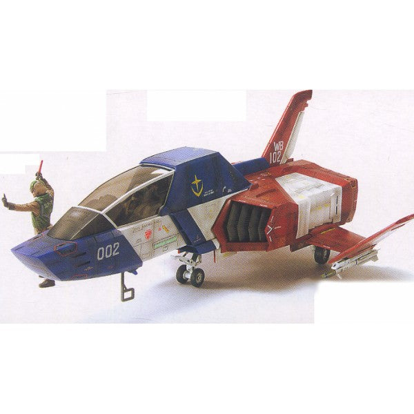 HGUC 1/35 Core Fighter