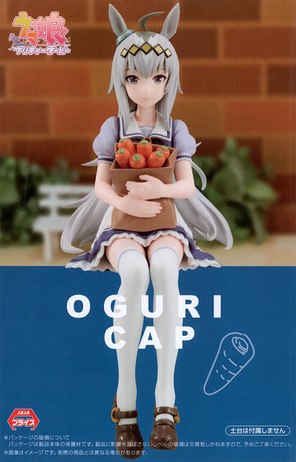 Furyu Noodle Stopper Umamusume Oguri Cap