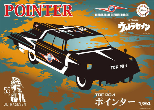TDF PO-1 Pointer 55th Anniversary Package Ver