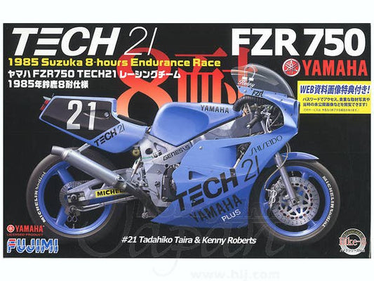 Yamaha YZR750 Tech21 1985
