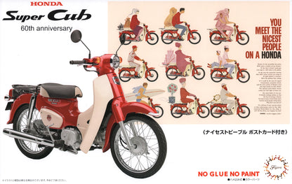 Honda Super Cub 110 (60th Anniversary)