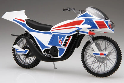 Hurrican 50th Anniversary Package Version