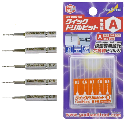Godhand Quick Attachable Drill Bits Set A