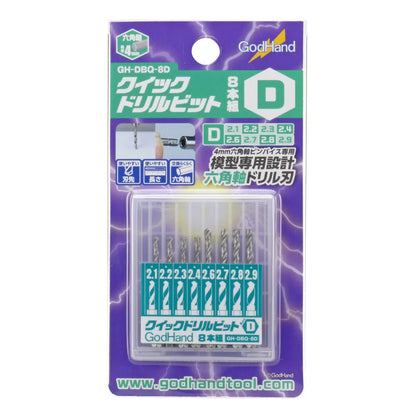 Godhand Quick Attachable Drill Bits Set D
