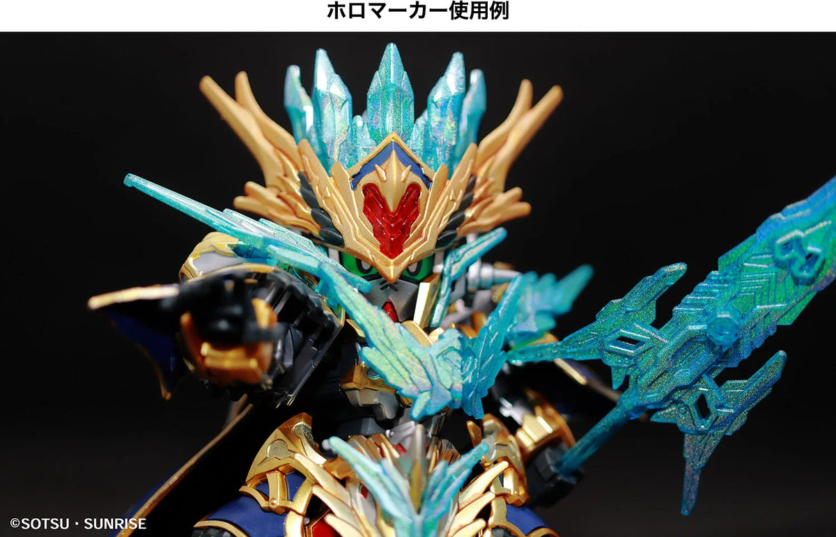 Gundam Marker XGM-204 Wing of Light Holographic Blue