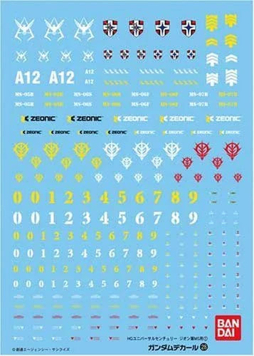 29 MS Principality of Zeon