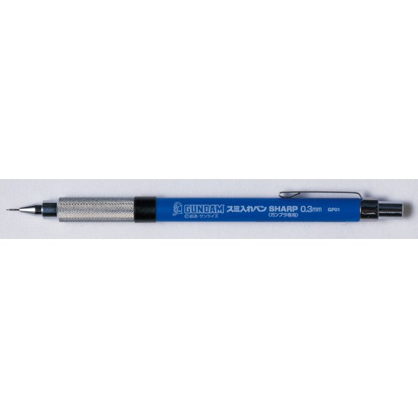 Mr HOBBY Gundam GP01 Mechanical Pencil