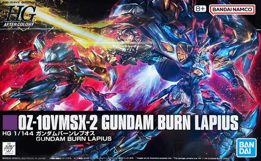 P-Bandai HG 1/144 Gundam Burn Lapius