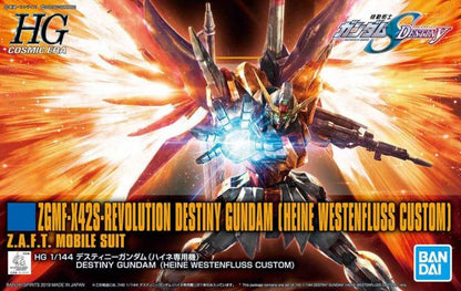 HGUC #226 Destiny Gundam Revive (Heine Westenfluss Custom)