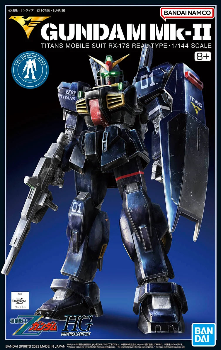 HGUC Gundam Mk-II (21st Centry Real Type)
