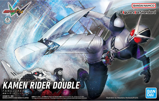 Rise Standard Kamen Rider Double Fangjoker