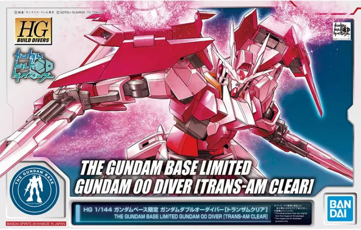HGBD 1/144 Gundam 00 Diver (Trans-Am Clear Ver.) – Gundam Base Exclusive