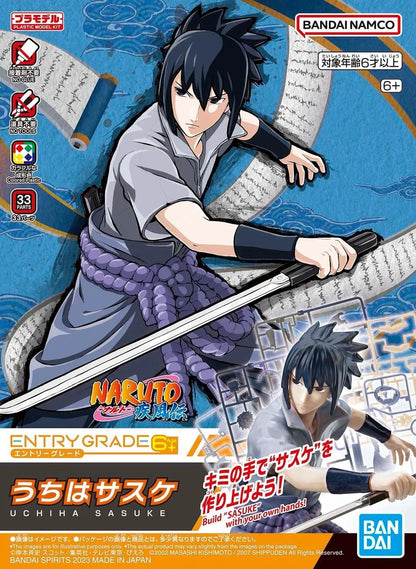 Bandai Spirits Entry Grade Sasuke Uchiha