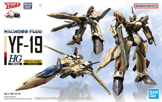 Macross YF-19