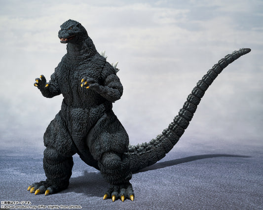 Godzilla 1991 Shinjuku