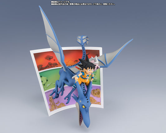 Figuarts zero Son Goku & Supreme Kair Great Adventure