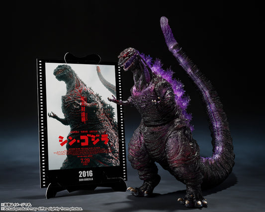 S.H.MonsterArts Godzilla 2016 (The fourth Awakened ver.)