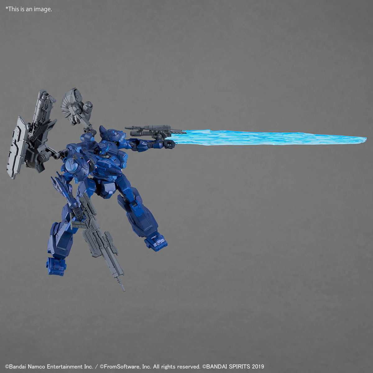 30MM Armored Core Locksmith