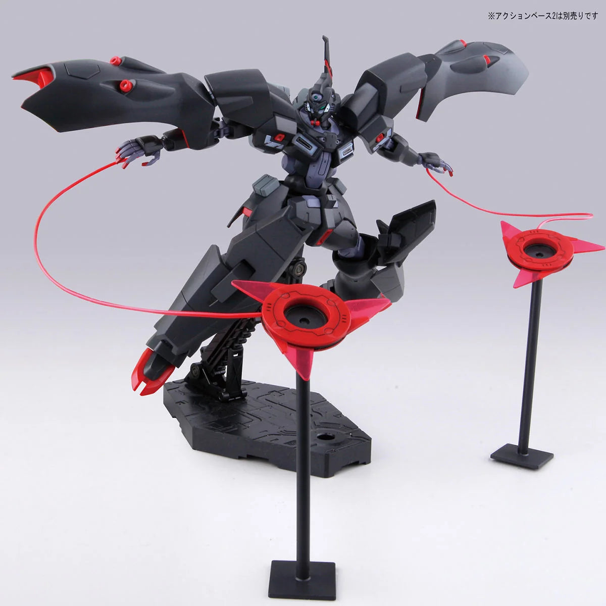 HG Kabakali
