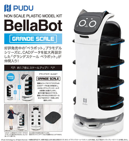 Kotobukiya Grande Scale Bellabot