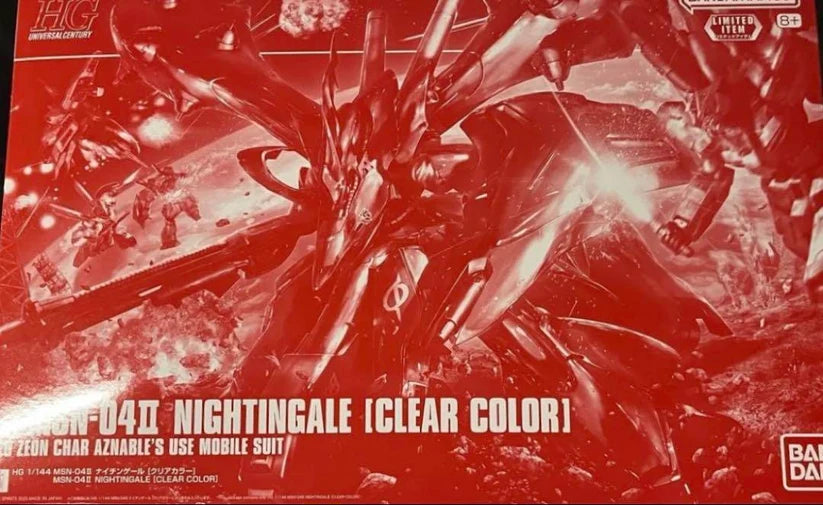 HG 1/144 MSN-04II Nightingale (Clear Color Ver.)