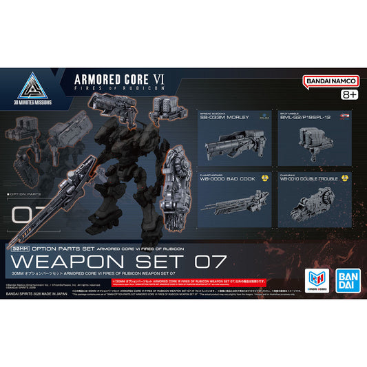 30AC WEAPON SET 07
