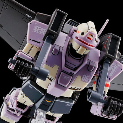 P-Bandai HGTO 1/144 Light Liner (Mobile Suit Gundam: The Origin MSD)