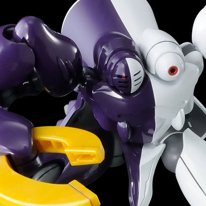 P-Bandai HG 1/144 Dictus (Mobile Suit Crossbone Gundam: Skull Heart)