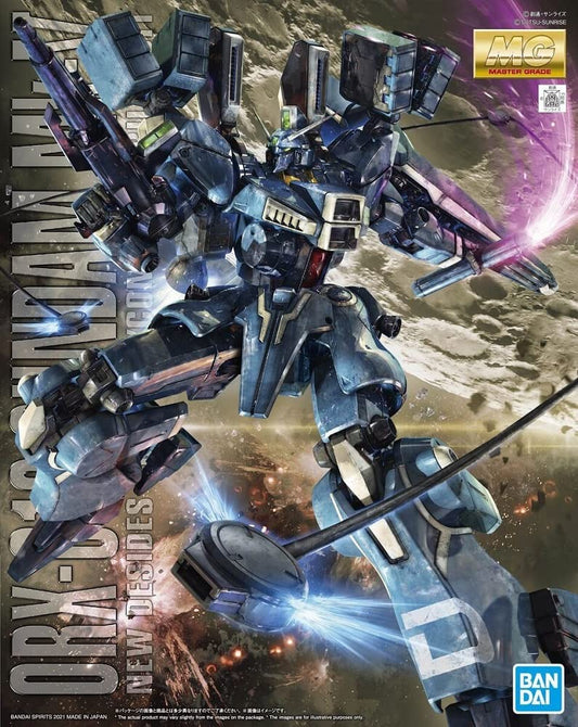 P-Bandai MG 1/100 ORX-013 Gundam Mk-V