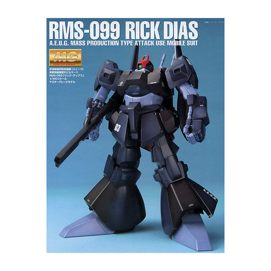 MG RMS-099 Rick Dias