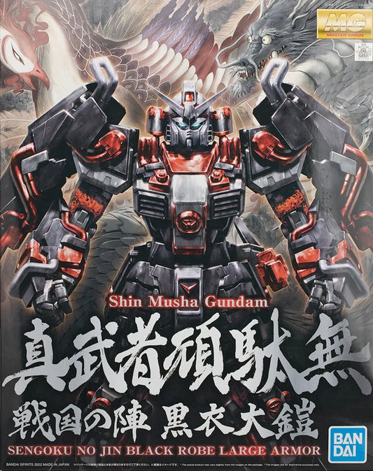 MG Shin Musha Gundam BLACK ROBE